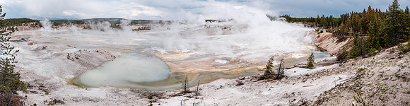 20230918-GW230350-Pano